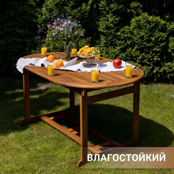 Изображение товара Стол садовый Fieldmann FDZN 4004-T