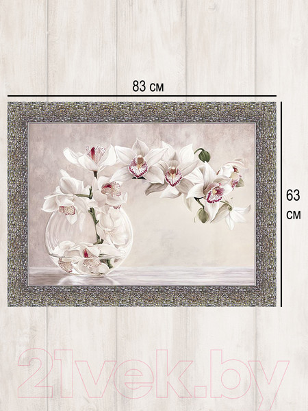 Изображение товара Картина Декарт Белая орхидея в вазе 8Л2002 (в раме)