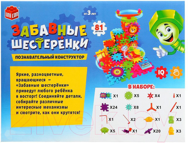 Изображение товара Конструктор Zabiaka Забавные шестеренки / 3685388