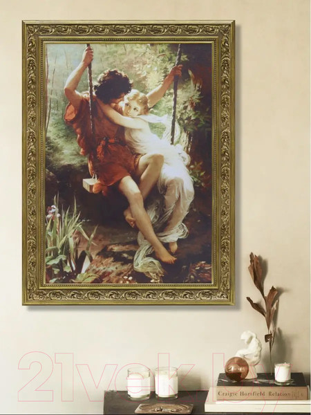 Изображение товара Картина Декарт На качелях 8Л2838 (в раме)