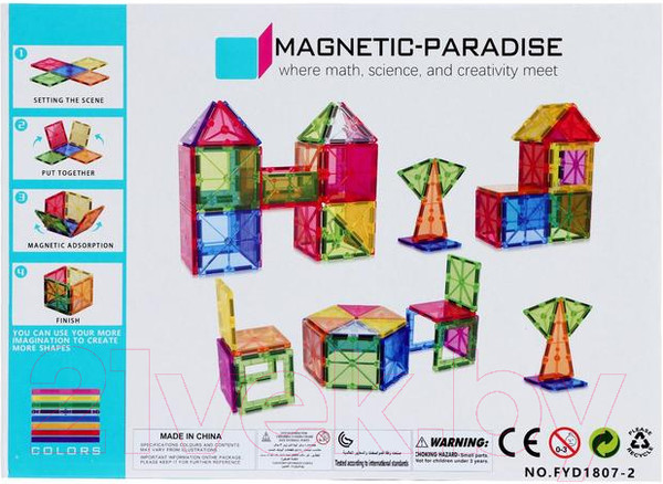 Изображение товара Конструктор магнитный Sima-Land Геометрические фигуры / 6997776