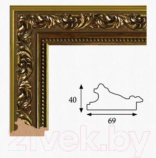 Изображение товара Картина Декарт Бегущие 8Л2839 (в раме)