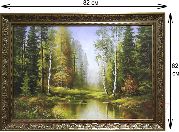 Изображение товара Картина Декарт Река в лесу 8Л1758 (в раме)