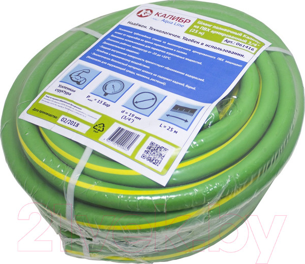 Изображение товара Шланг поливочный Калибр Aqua Line 61422 (25м)