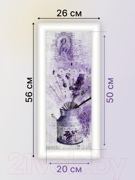 Изображение товара Картина Декарт Лаванда триптих-3 8Л2740 (в раме)