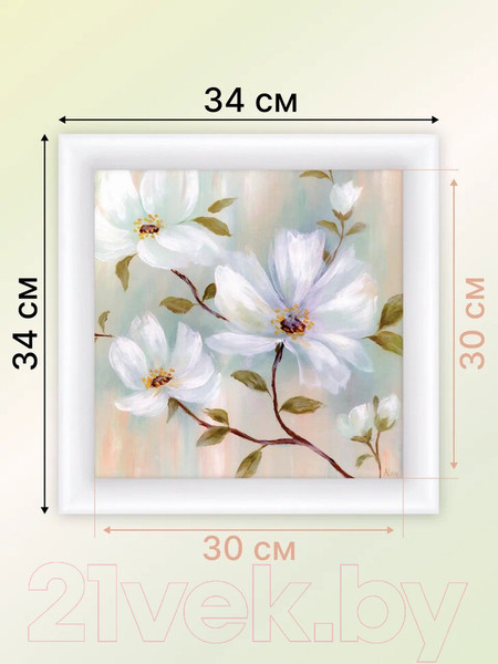 Изображение товара Картина Декарт Абстракиця ветвь белых цветов-1 8Л3004 (в раме)