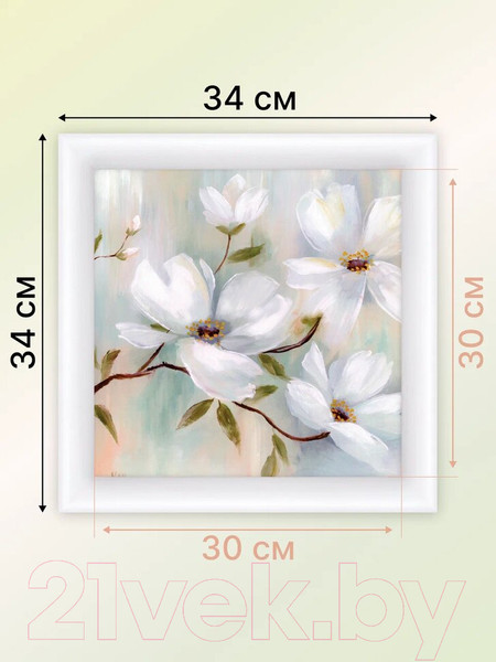 Изображение товара Картина Декарт Абстракиця ветвь белых цветов-2 8Л3005 (в раме)