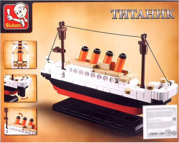 Изображение товара Конструктор Sluban Титаник / 1563320