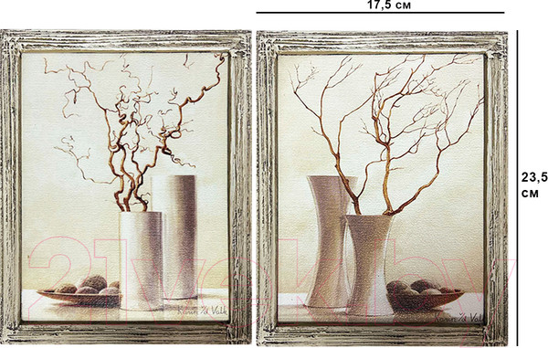 Изображение товара Картина Декарт Сухие ветки в белых вазах-1 8Л3356 (в раме)