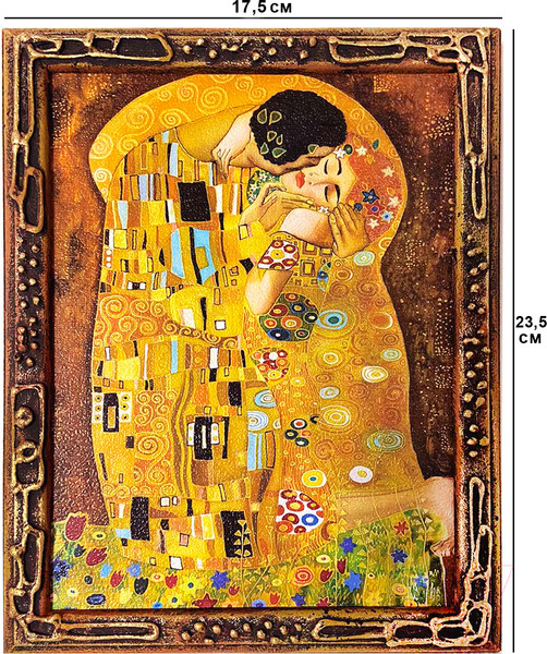 Изображение товара Картина Декарт Поцелуй Климтон 8Л3358 (в раме)
