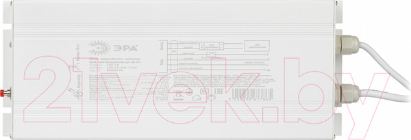 Изображение товара Блок аварийного питания ЭРА LED-LP-E040-1-240 / Б0055718