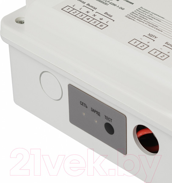 Изображение товара Блок аварийного питания ЭРА LED-LP-E200-1-240 / Б0055351