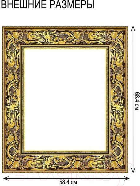 Изображение товара Рамка Декарт 40x50 8Л2590 (золото)
