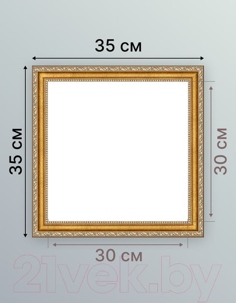 Изображение товара Рамка Декарт 30x30 8Л3484 (золото)