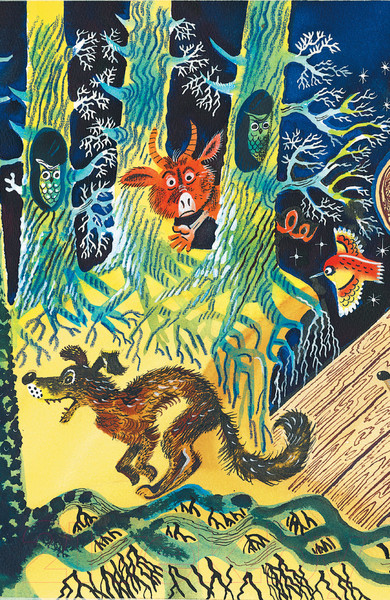 Изображение товара Книга АСТ Стихи для детей / 9785171542900 (Черный А.)