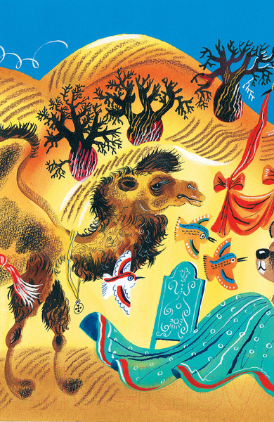 Изображение товара Книга АСТ Стихи для детей / 9785171542900 (Черный А.)