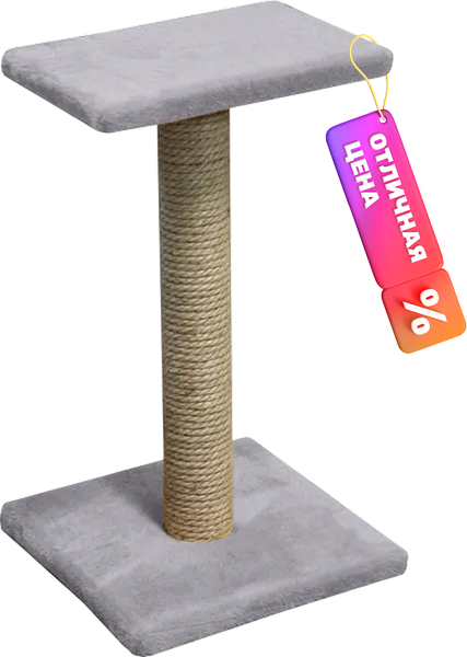 Когтеточка Рыжий кот 104778