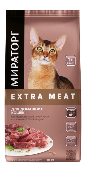 Изображение товара Сухой корм для кошек Мираторг Extra Meat для домашних кошек с говядиной / 1010027302 (10кг)