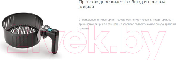 Изображение товара Аэрогриль Gorenje AF1409DB