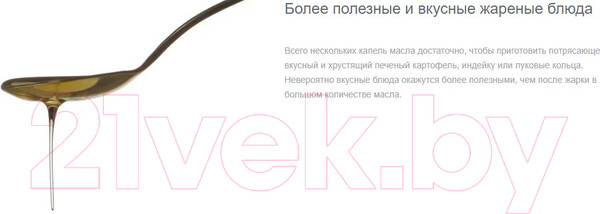 Изображение товара Аэрогриль Gorenje AF1409DB