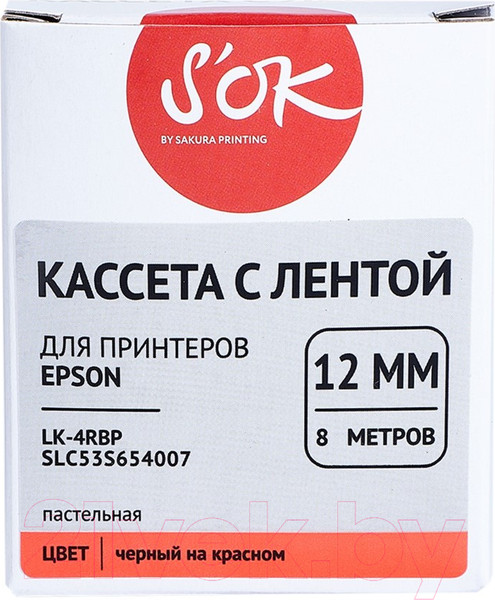Изображение товара Картридж-лента S'OK SLC53S654007
