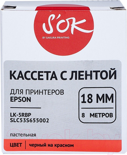 Изображение товара Картридж-лента S'OK SLC53S655002