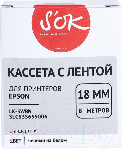 Изображение товара Картридж-лента S'OK SLC53S655006