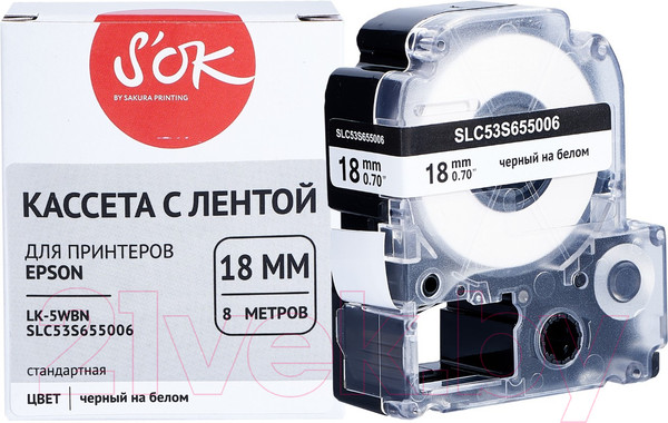 Изображение товара Картридж-лента S'OK SLC53S655006