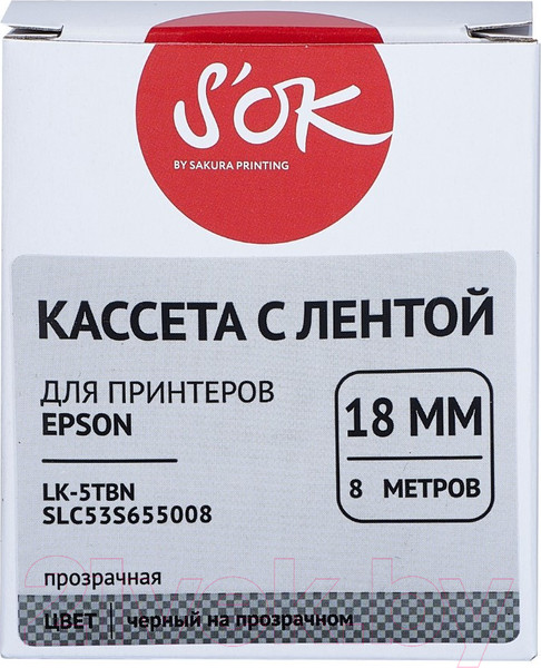 Изображение товара Картридж-лента S'OK SLC53S655008