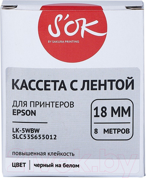 Изображение товара Картридж-лента S'OK SLC53S655012
