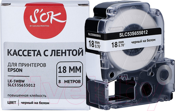 Изображение товара Картридж-лента S'OK SLC53S655012