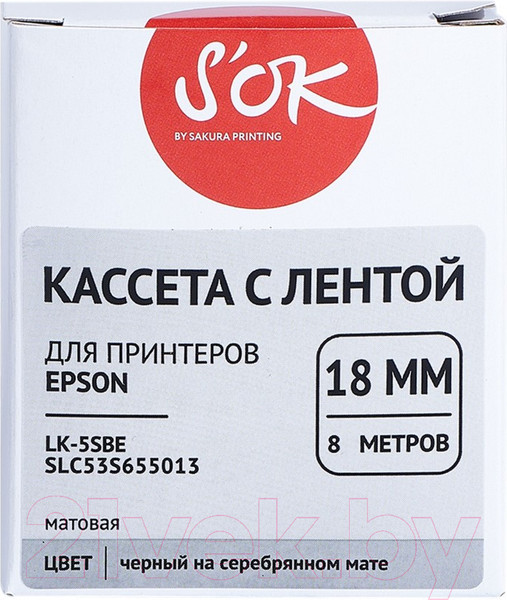 Изображение товара Картридж-лента S'OK SLC53S655013