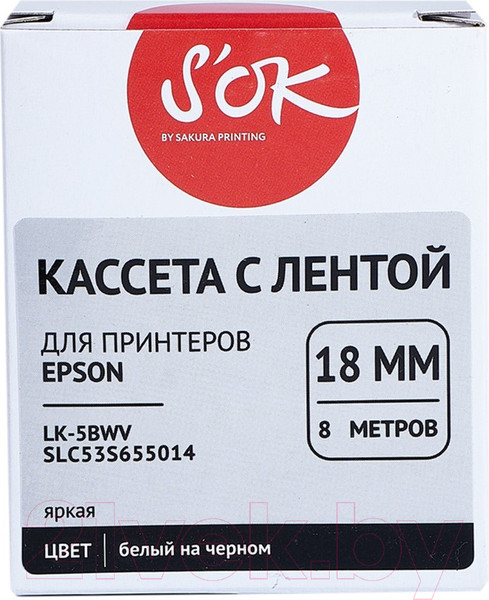 Изображение товара Картридж-лента S'OK SLC53S655014