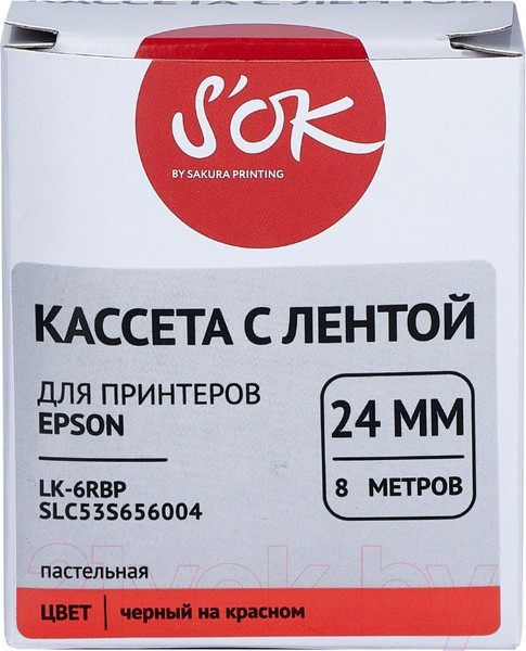 Изображение товара Картридж-лента S'OK SLC53S656004