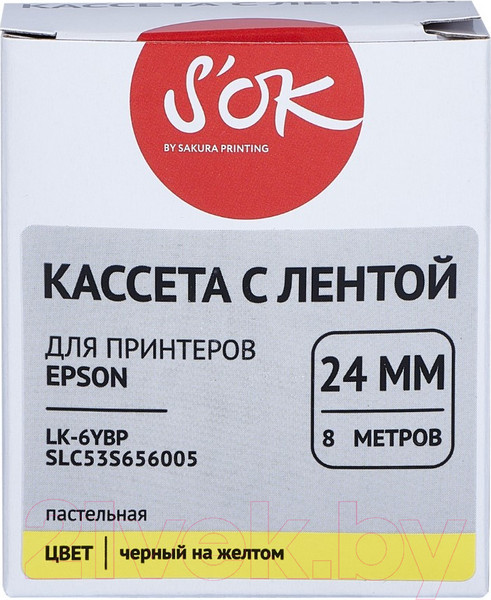 Изображение товара Картридж-лента S'OK SLC53S656005