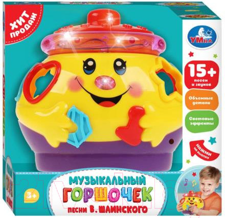 Изображение товара Сортер Умка Обучающая игрушка Горшочек / B503-H05083-R