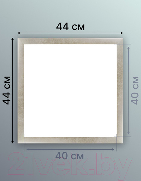 Изображение товара Рамка Декарт 40x40 8Л3087 (серебристый)