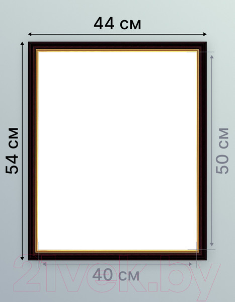 Изображение товара Рамка Декарт 40x50 8Л2582 (коричневый с золотом)