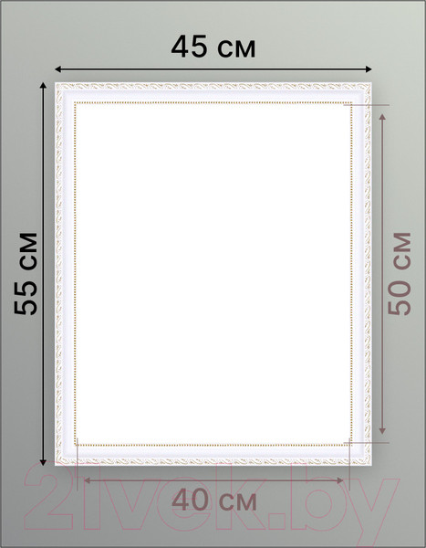 Изображение товара Рамка Декарт 40x50 8Л3084 (белый с золотом)