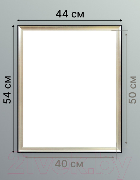 Изображение товара Рамка Декарт 40x50 8Л2580 (золото с черным)