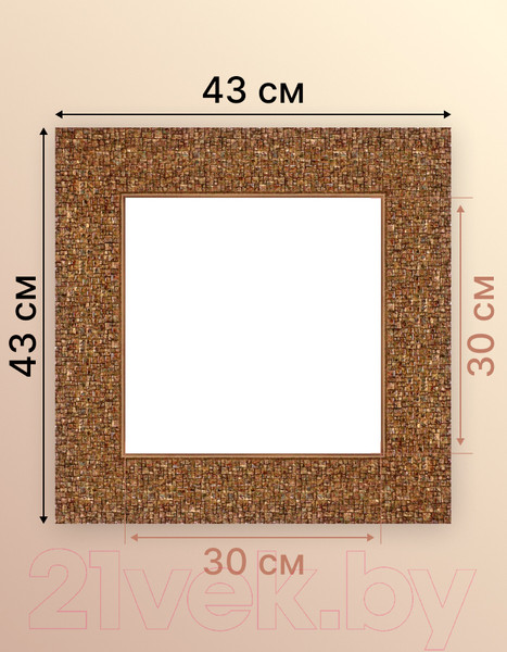Изображение товара Рамка Декарт 30x30 8Л3491 (золото)