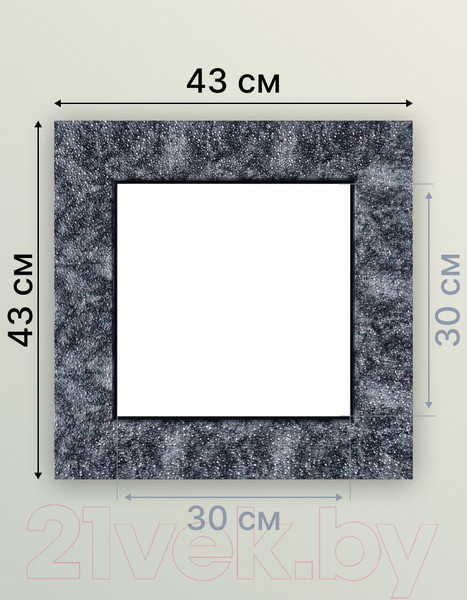 Изображение товара Рамка Декарт 30x30 8Л3492 (серый/серебристый)