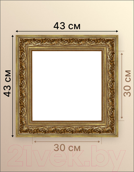 Изображение товара Рамка Декарт 30x30 8Л3494 (золото)