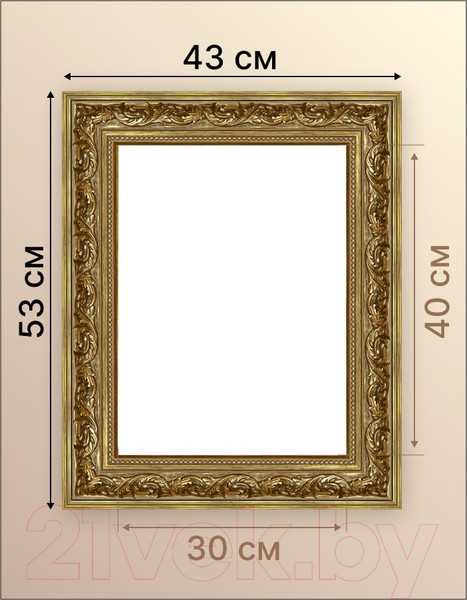 Изображение товара Рамка Декарт 30x40 8Л2291 (золотая бронза)