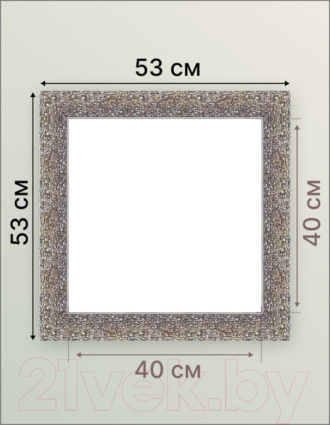 Изображение товара Рамка Декарт 40x40 8Л3091 (бежевый/золото)