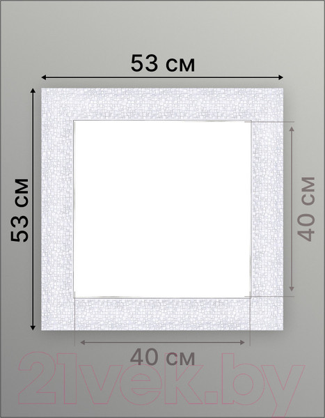 Изображение товара Рамка Декарт 40x40 8Л3090 (белый/серебристый)