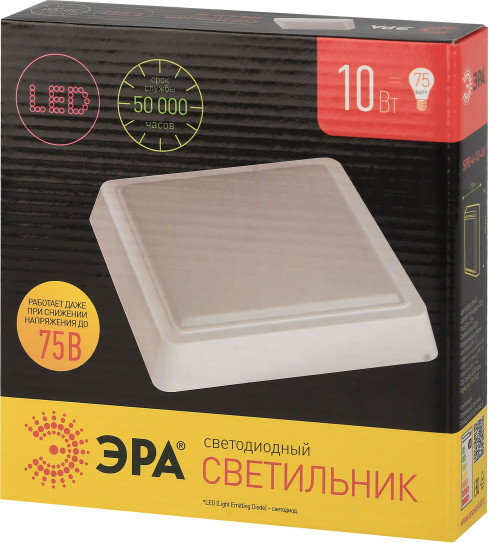 Изображение товара Светильник ЖКХ ЭРА SPB-4-10-4K / Б0036420