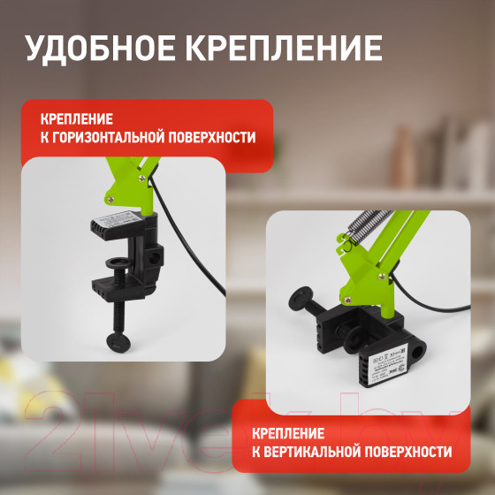 Изображение товара Настольная лампа ЭРА N-121-E27-40W-GR / Б0052760 (зеленый)