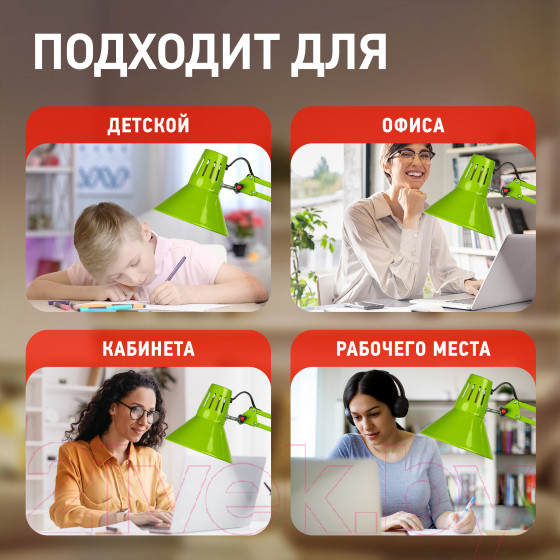 Изображение товара Настольная лампа ЭРА N-121-E27-40W-GR / Б0052760 (зеленый)