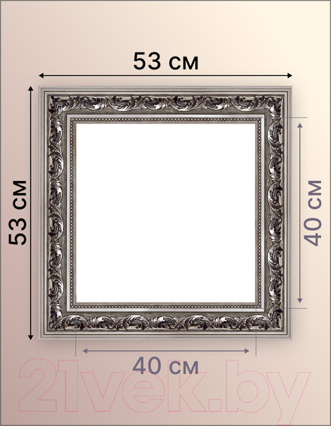 Изображение товара Рамка Декарт 40x40 8Л3092 (серебристый)
